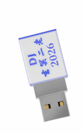 DJ Music USB Stick with Licensed Songs & Paid Updates