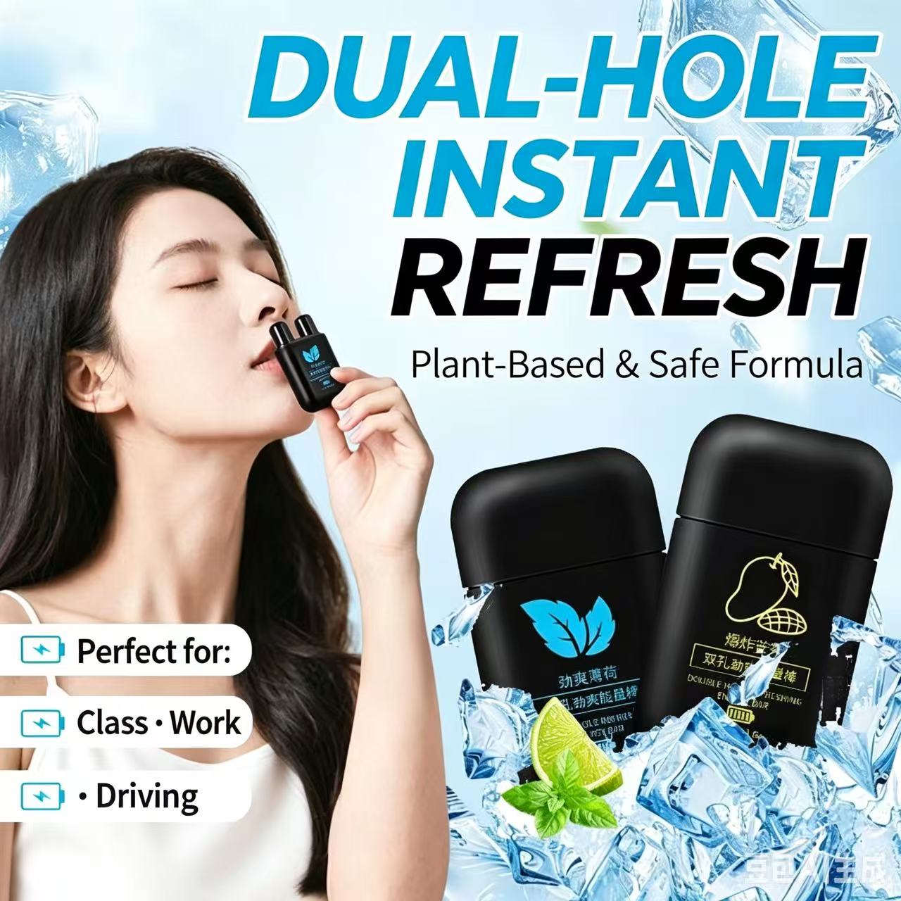 Portable Mint Refreshing Nasal Stick, Instant Energy Boost for Daily Use