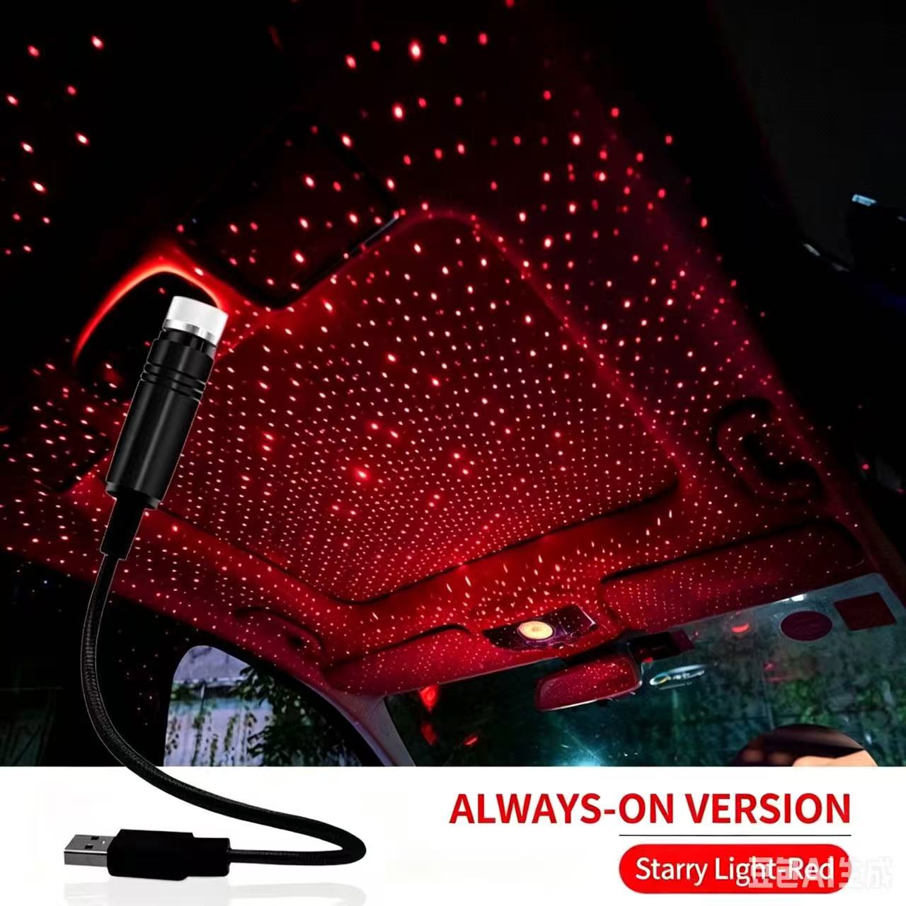 USB Dual-Color Car Starry Sky Light, 360° Adjustable Projector with Sound Control