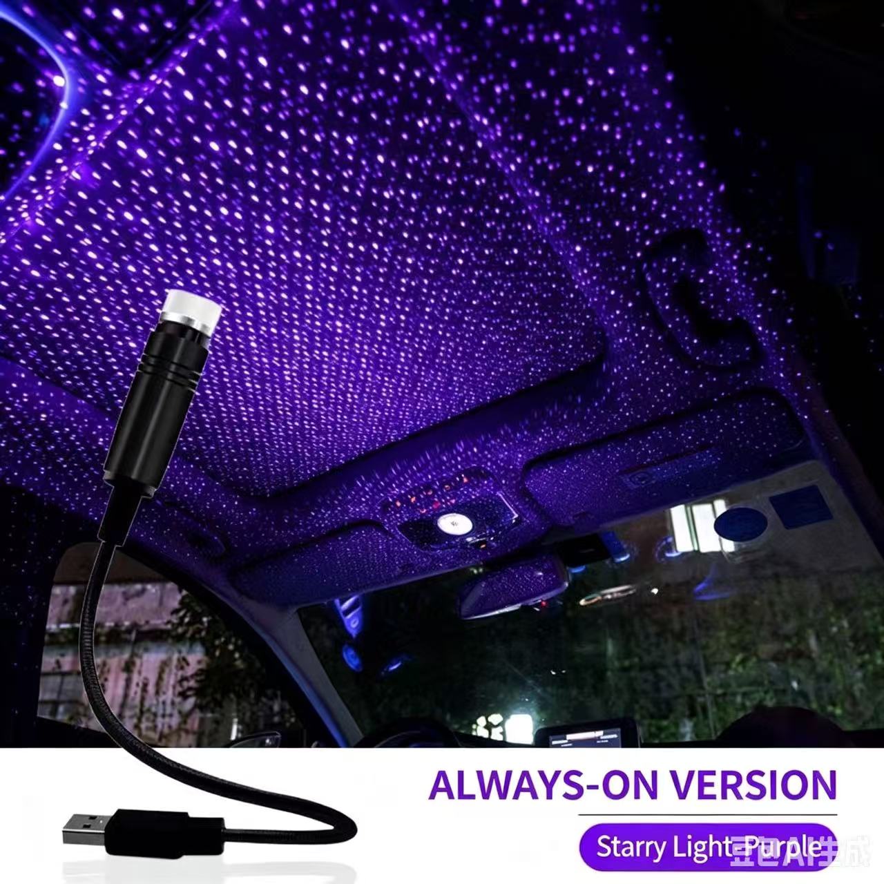 USB Dual-Color Car Starry Sky Light, 360° Adjustable Projector with Sound Control